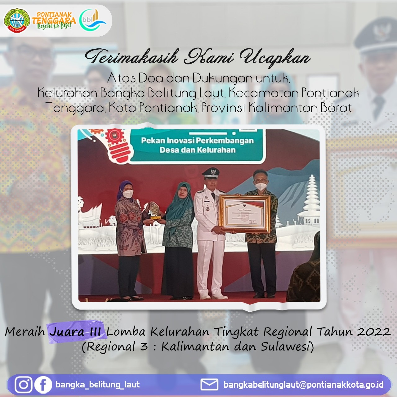 Juara 3 Lomba Kelurahan Tingkat Regional 3 (Kalimantan dan Sulawesi) Tahun 2022